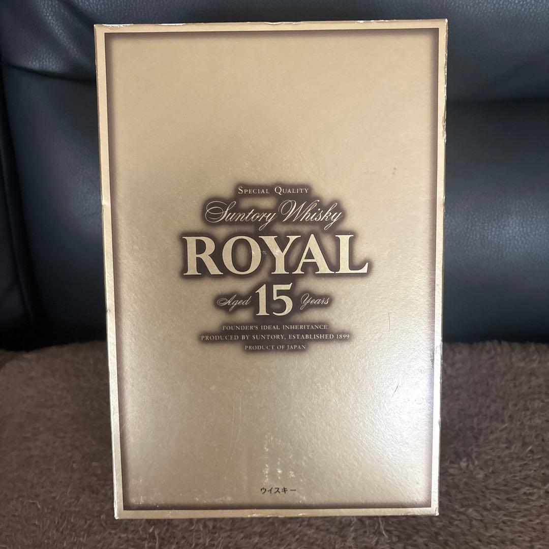 サントリー  15年 ウイスキー ギフトボックス入り