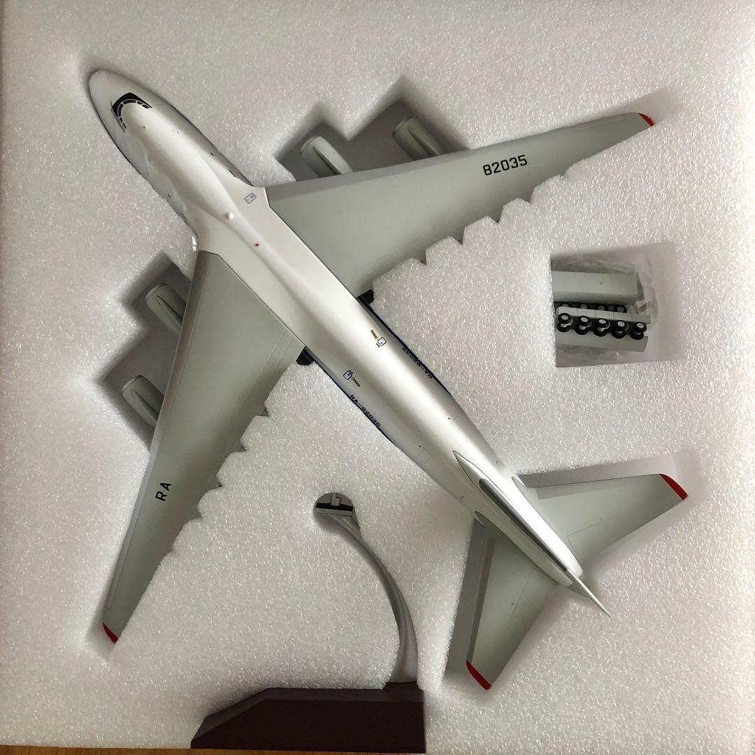 GEMINI200 アントノフ An-124 ロシア空軍　1/200