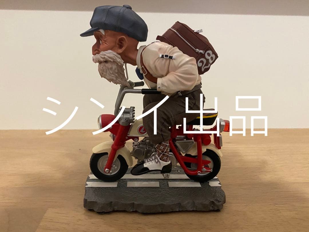 翌日発送　孫悟空　亀仙人　GD　ドラゴンボール　フィギュア　ガレージキット