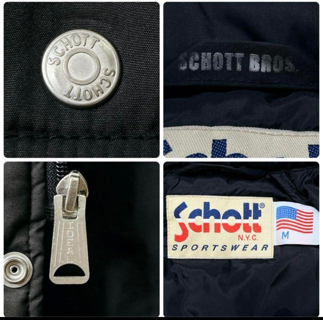 【希少 極美品】 SchottBros ダウンジャケット 黒