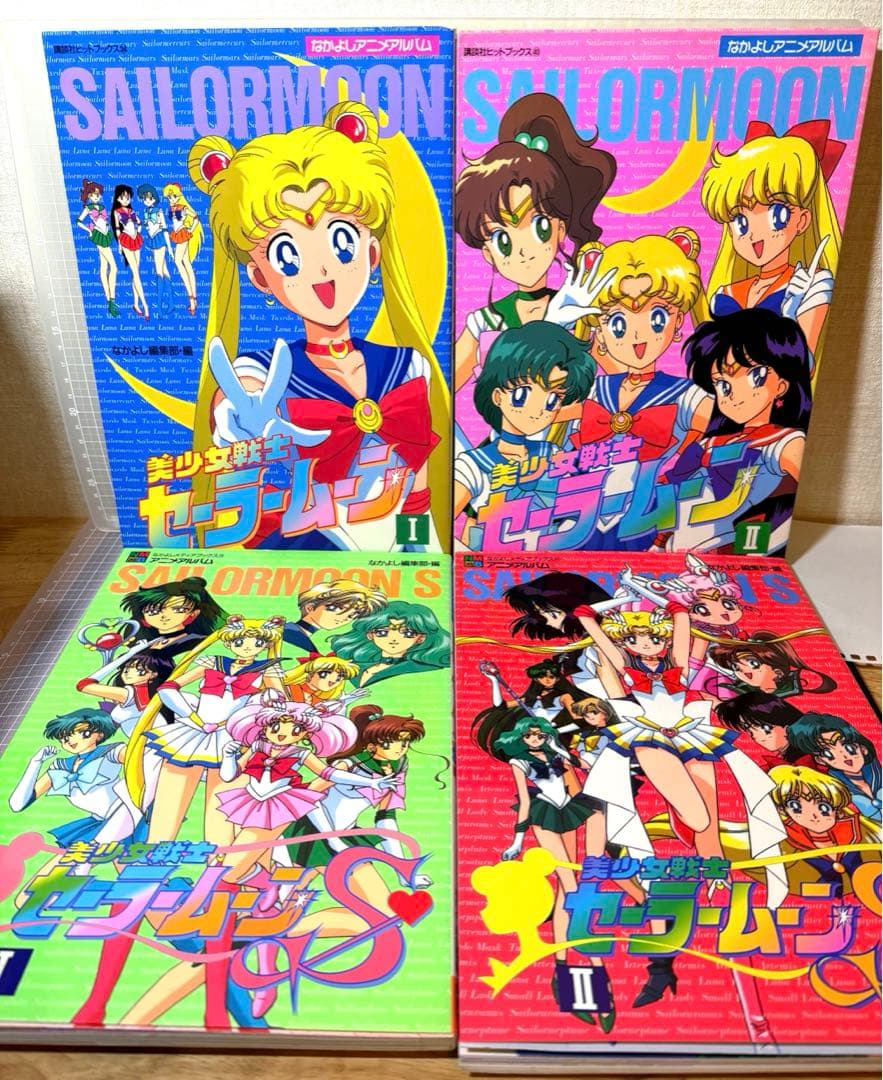 初版♡ カラー！メディアブックス　アニメアルバム　美少女戦士セーラームーン