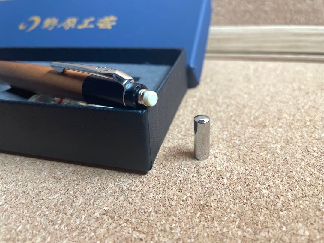 【美品】野原工芸　梅　シャープペン　検）工房楔 花梨瘤　クラフトエー　固定式口金