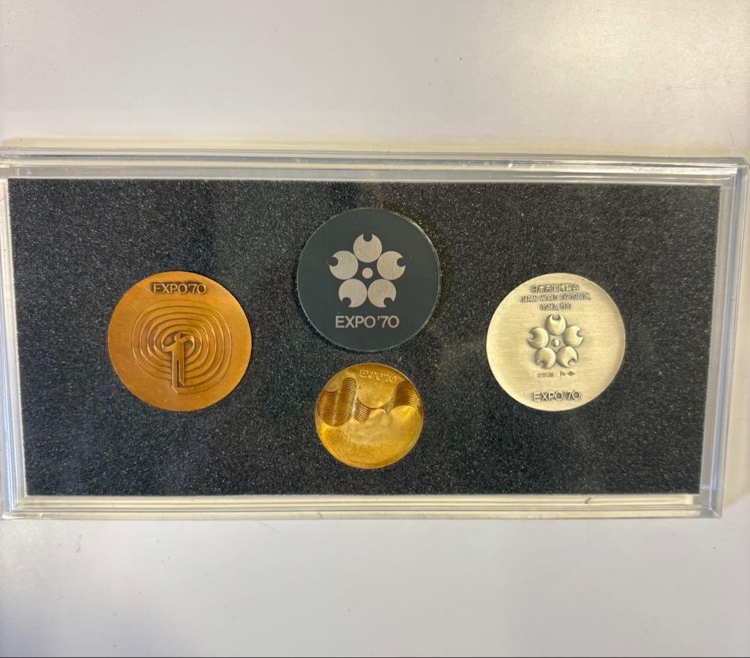 タッシー産専用！！【EXPO'70】メダルセット 日本万国博覧会記念 大阪万博