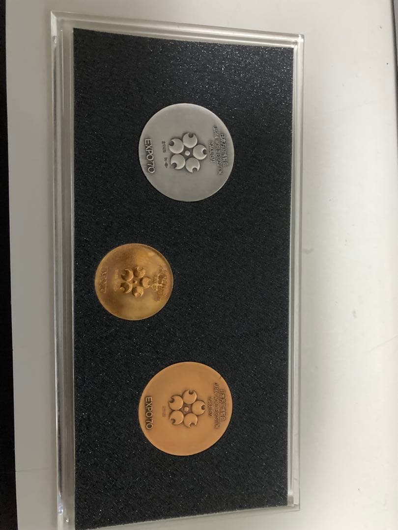 EXPO 70 メダルセット（金・銀・銅）