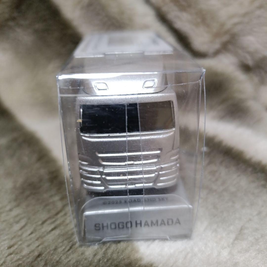 浜田省吾ミニチュアグッズセット