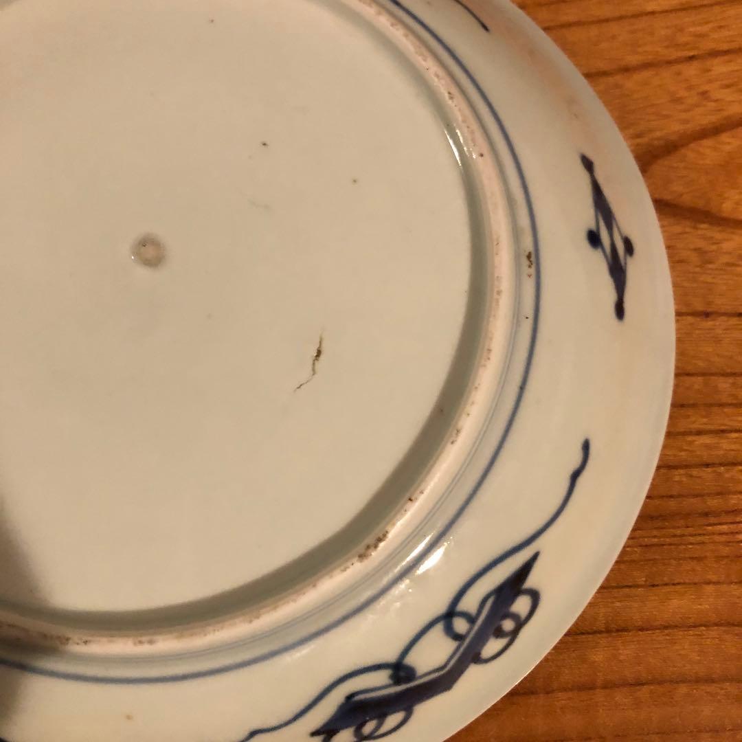 古伊万里染付南蛮船文中皿その2