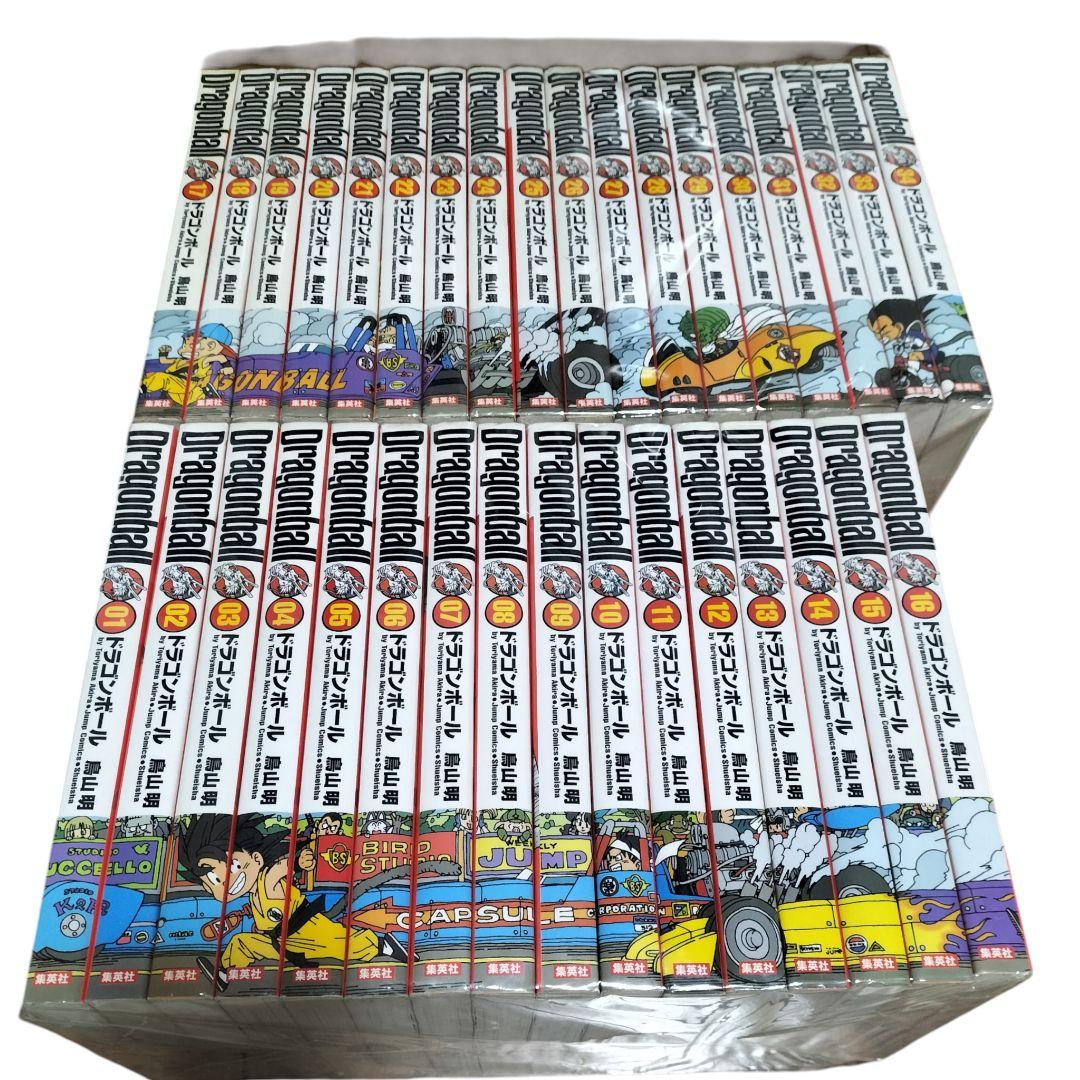 【完全版未開封美品・全巻セット・送料無料】ドラゴンボール完全版 34冊セット