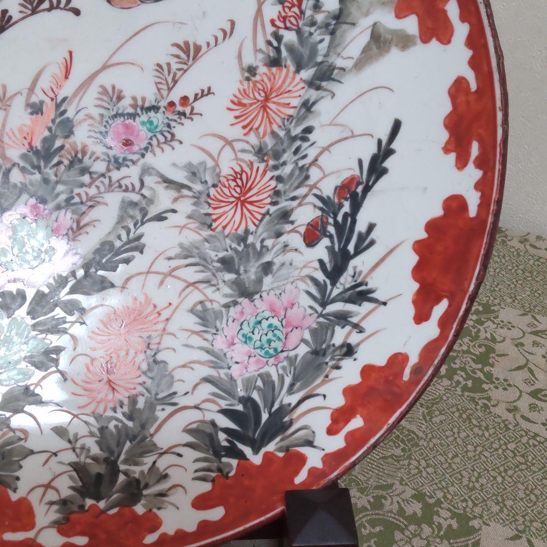 九谷焼古九谷大皿　花鳥絵皿