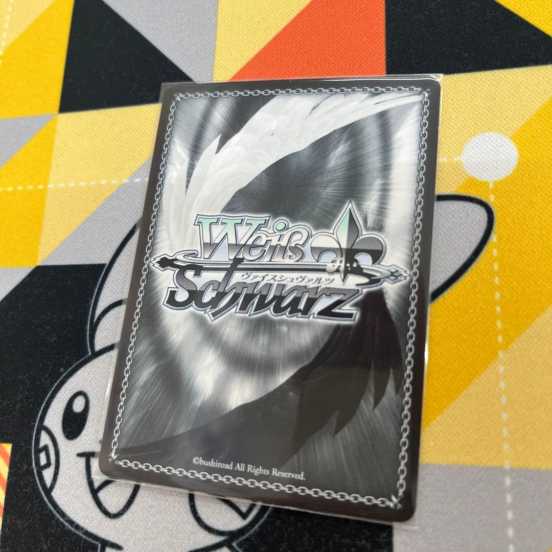 ヴァイスシュヴァルツ サイン入り 命を背負ってクリス SP