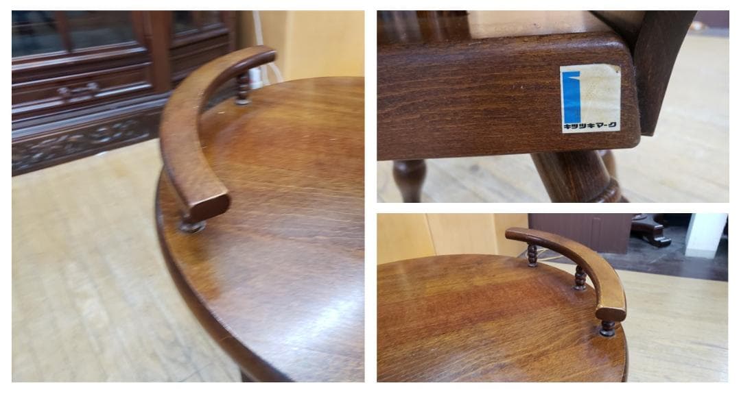 J36　飛騨産業　キツツキマーク　花台　サイドテーブル