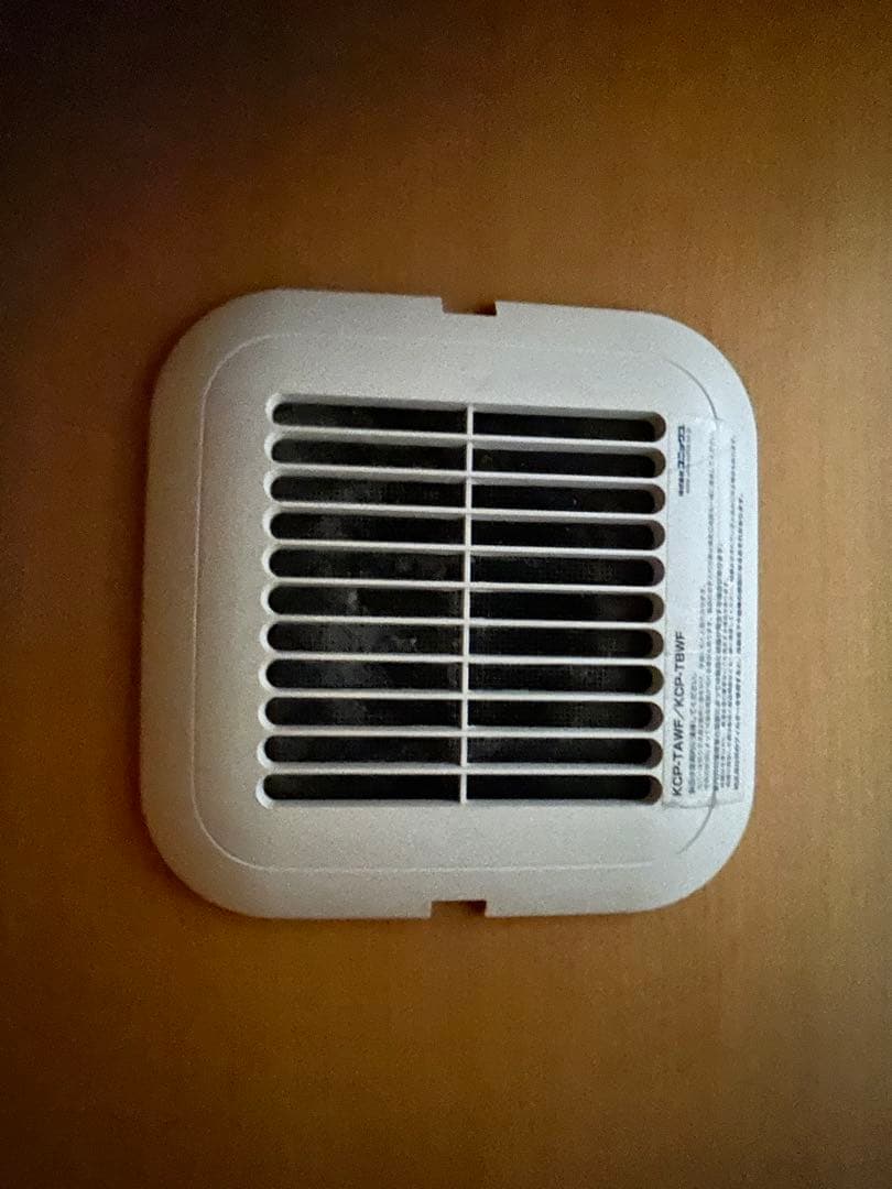 KAWAI ワンだぁルーム　ペット用防音室 防音ゲージ カワイ