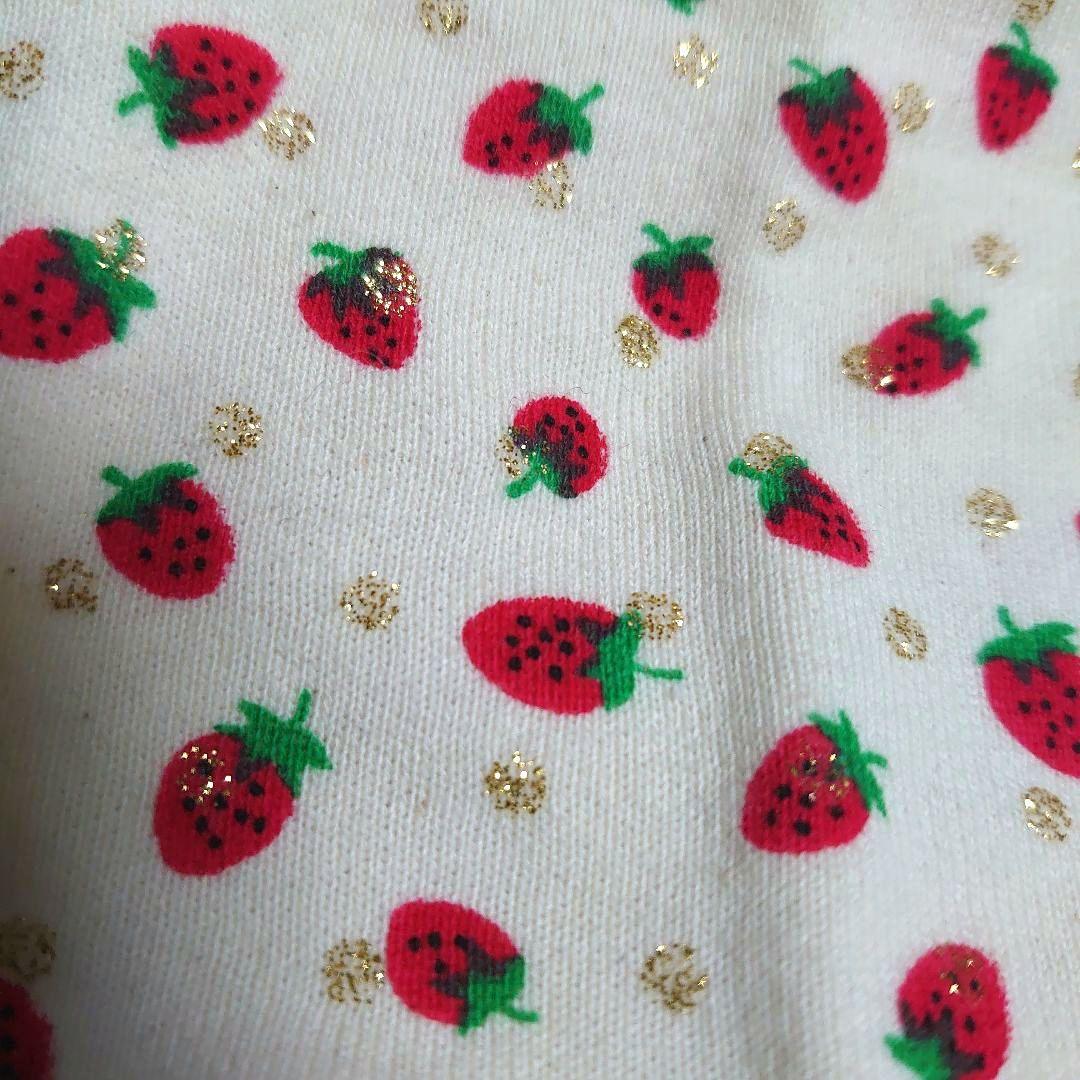 犬服 3S わんこの普段着　ラメドットにいちご