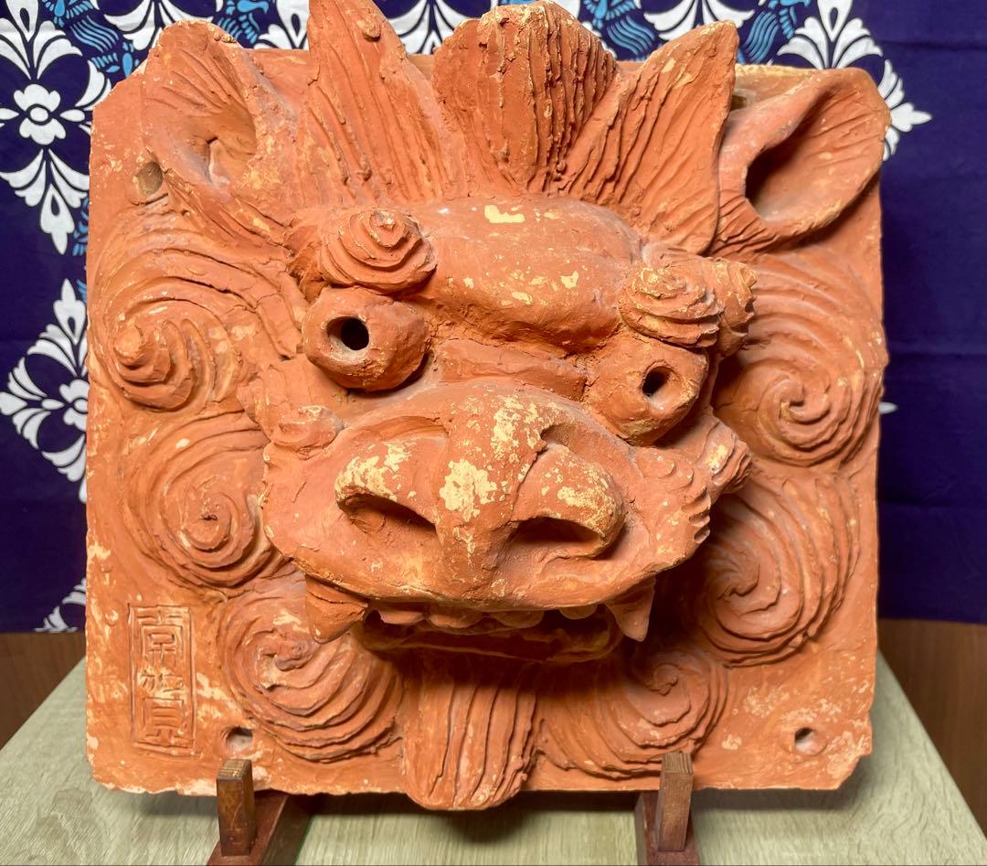 島常賀作　壺屋焼　面シーサー