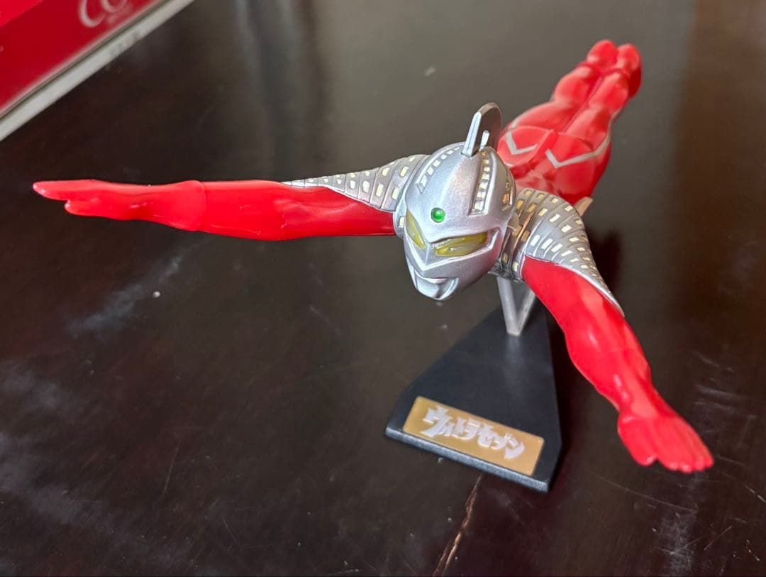 ウルトラセブン　飛行形態ソフビ　限定500体