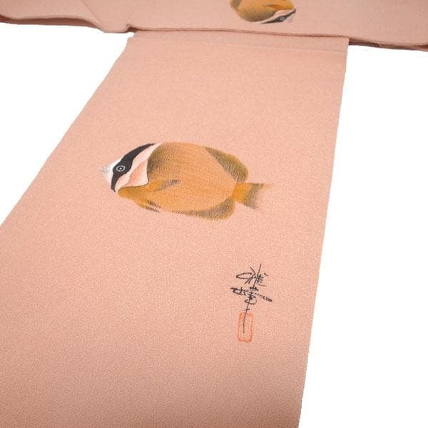 名古屋帯 九寸 作家物 中野雅峰 縮緬 ちりめん 桃色 魚 新古品 kp2273