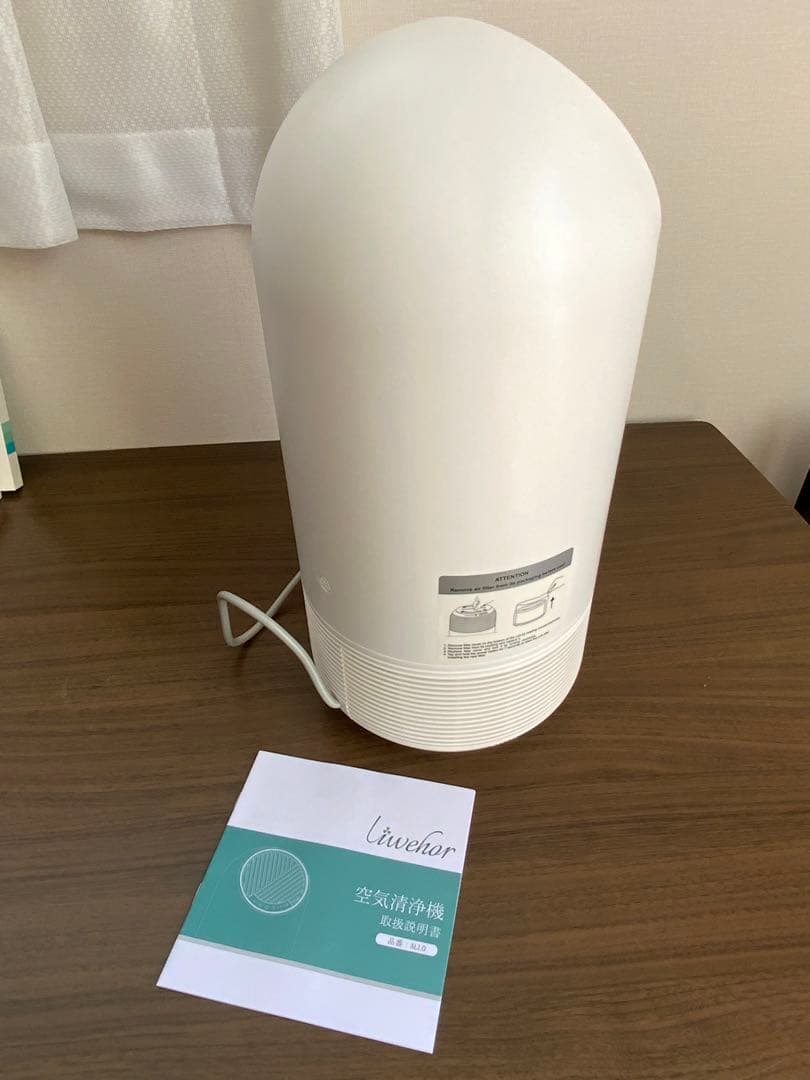 空気清浄機