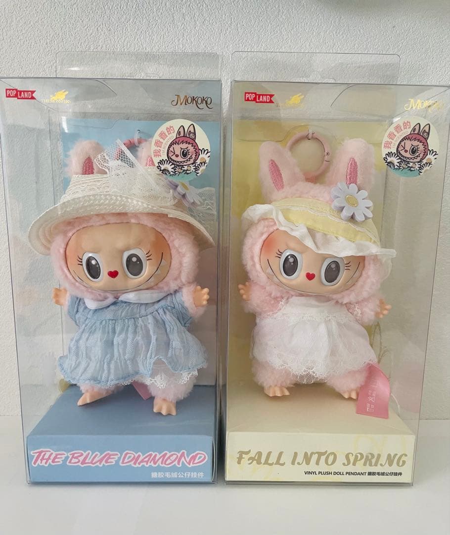 MOKOKO モココ　セット　可愛い