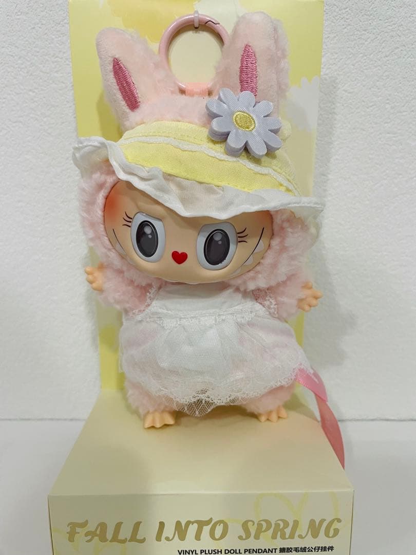 MOKOKO モココ　セット　可愛い