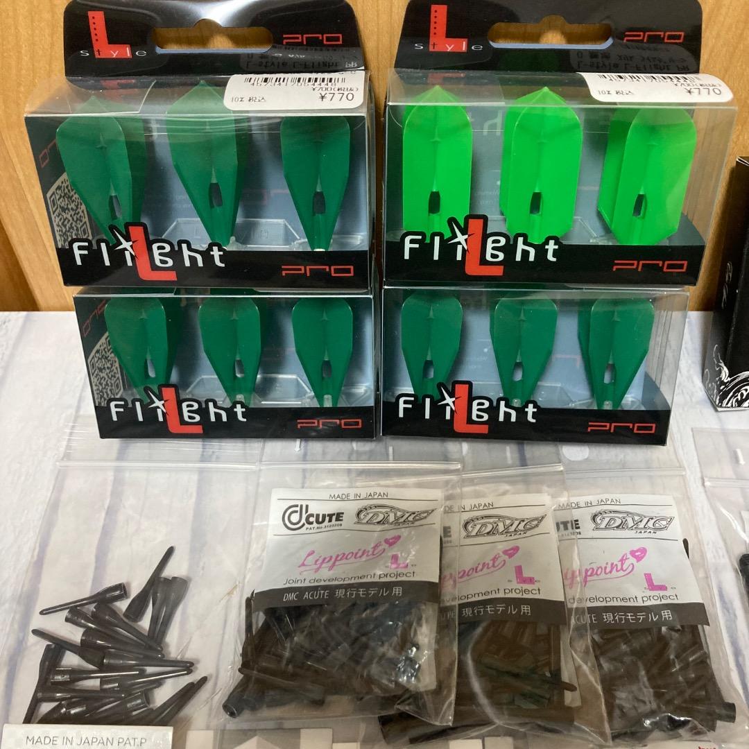 エルフライト エルシャフト ティップ等 セット
