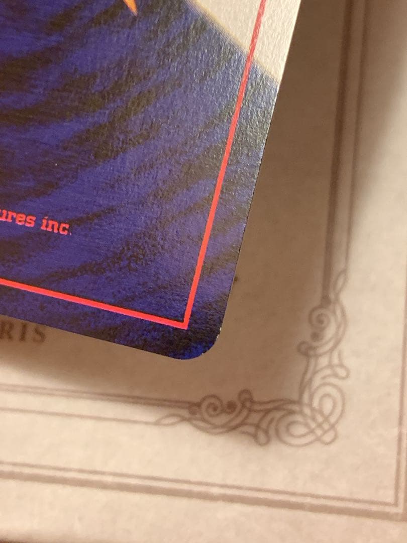 旧裏わるいフシギバナ LV.37GBプロモ No.003 ポケモンカード