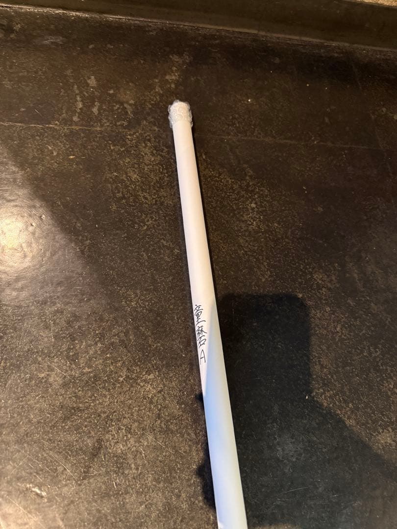 鬼滅の刃 ダイニング 無限城編 Wチャンス 原画ポスター 童磨