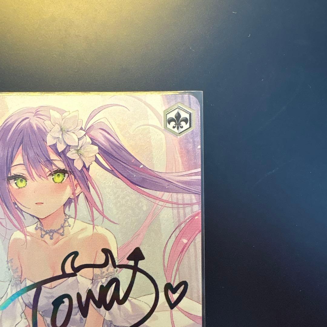 【美品】純白を纏う　常闇トワ　SSP