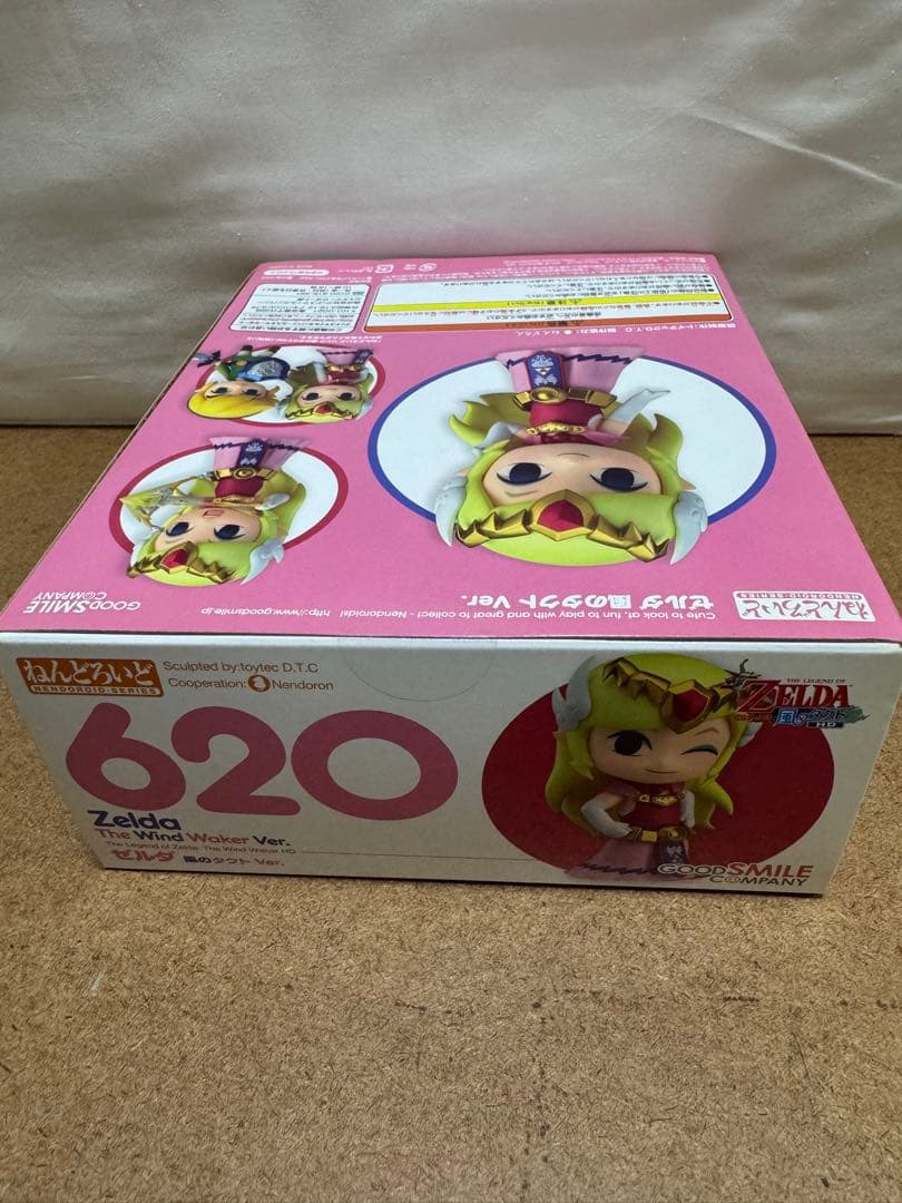 ゼルダの伝説 ねんどろいど 620 ゼルダ 風のタクトVer. 新品未使用