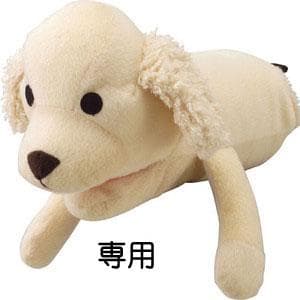 専用いなば　ビーフと緑黄色野菜　さつまいも・ささみ入50g×3×追加分72個