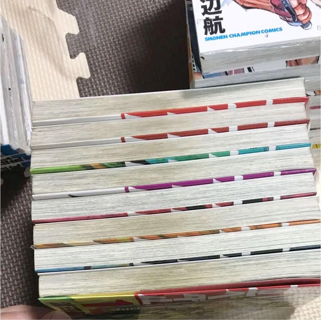 弱虫ペダル1〜55巻セット