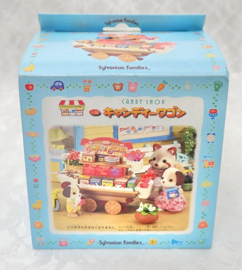 【新品•未使用】シルバニアファミリー⭐️まとめ売り⭐️