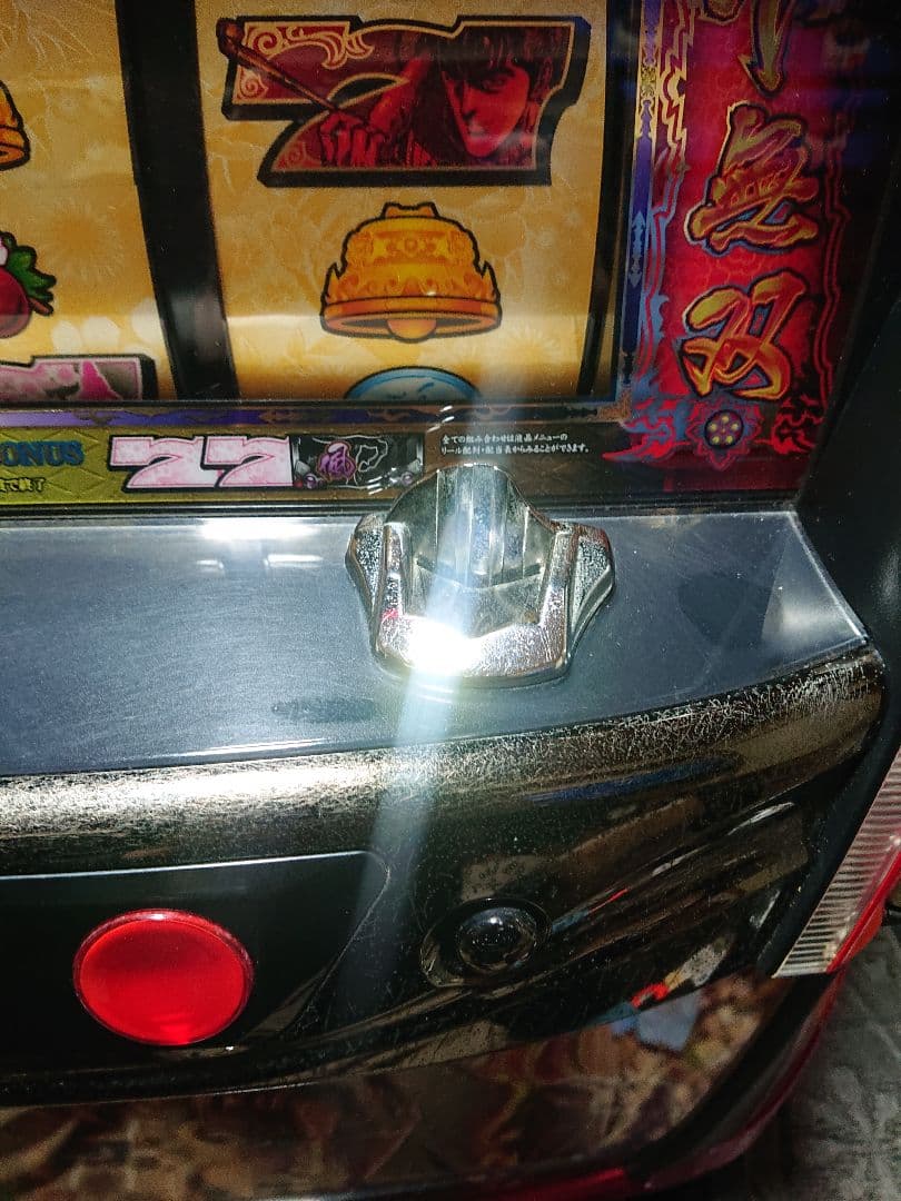 戦国パチスロ花の慶次～天に愛されし漢～ 不要機付き パチスロ実機