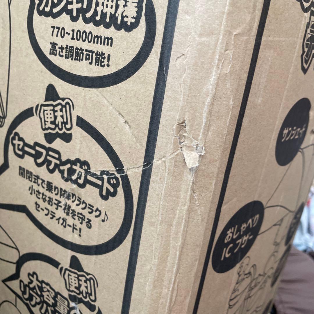 アンパンマン　三輪車　アンパンマンデラックスR