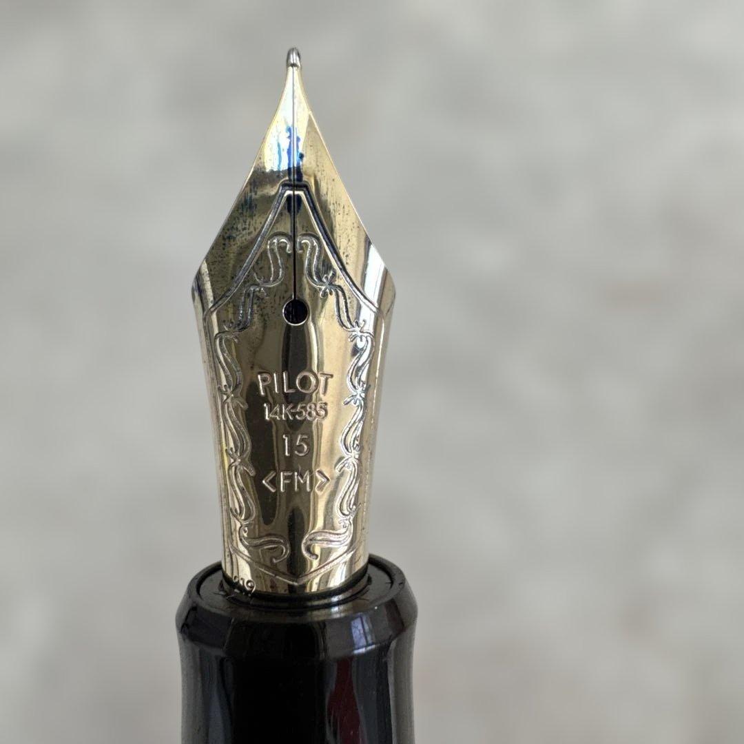 パイロット 万年筆 カスタム743 ペン先FM(やや硬めの中細字)