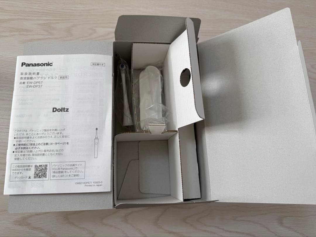 EW-DP57-S Panasonic 電動歯ブラシ Dolts シルバー