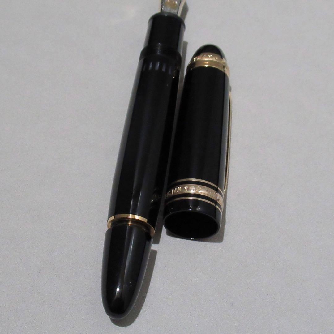 モンブラン 万年筆 149 マイスターシュテュック75周年記念