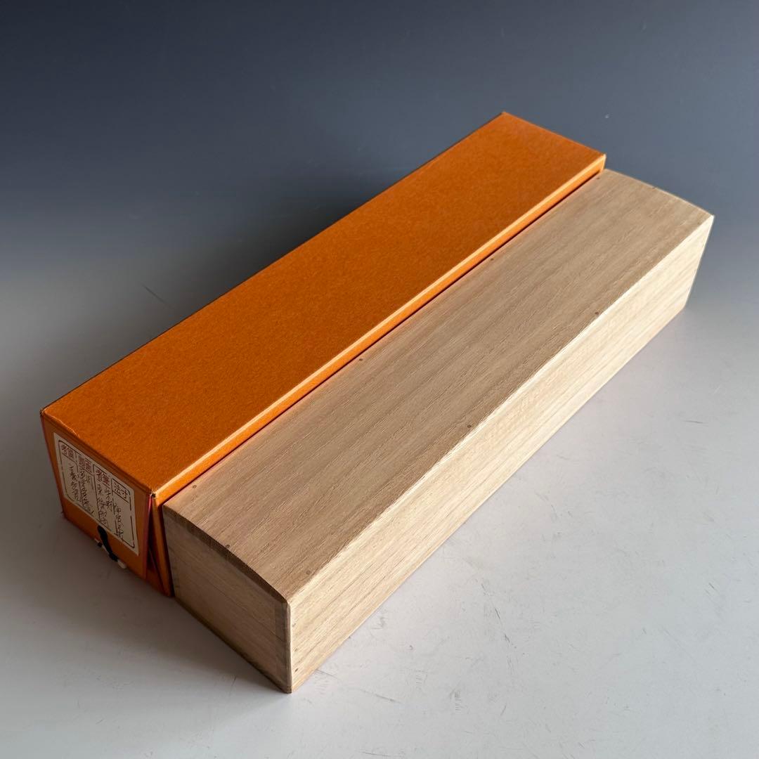 掛軸　関南北東西活路通　一行書　大徳寺養徳院　神波東嶽　共箱　掛物　茶会　稽古