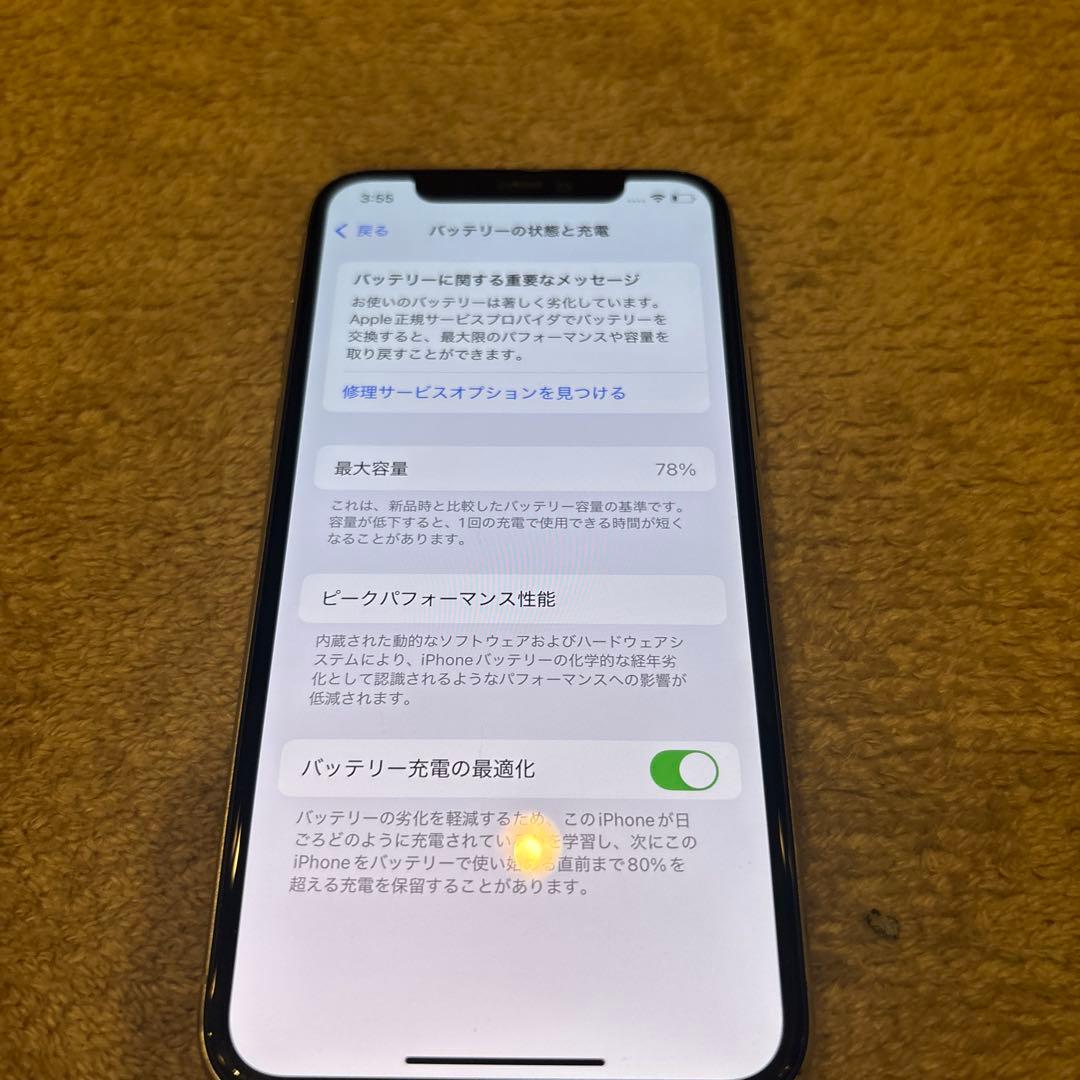 ジャンク:iPhone11Pro 256GB