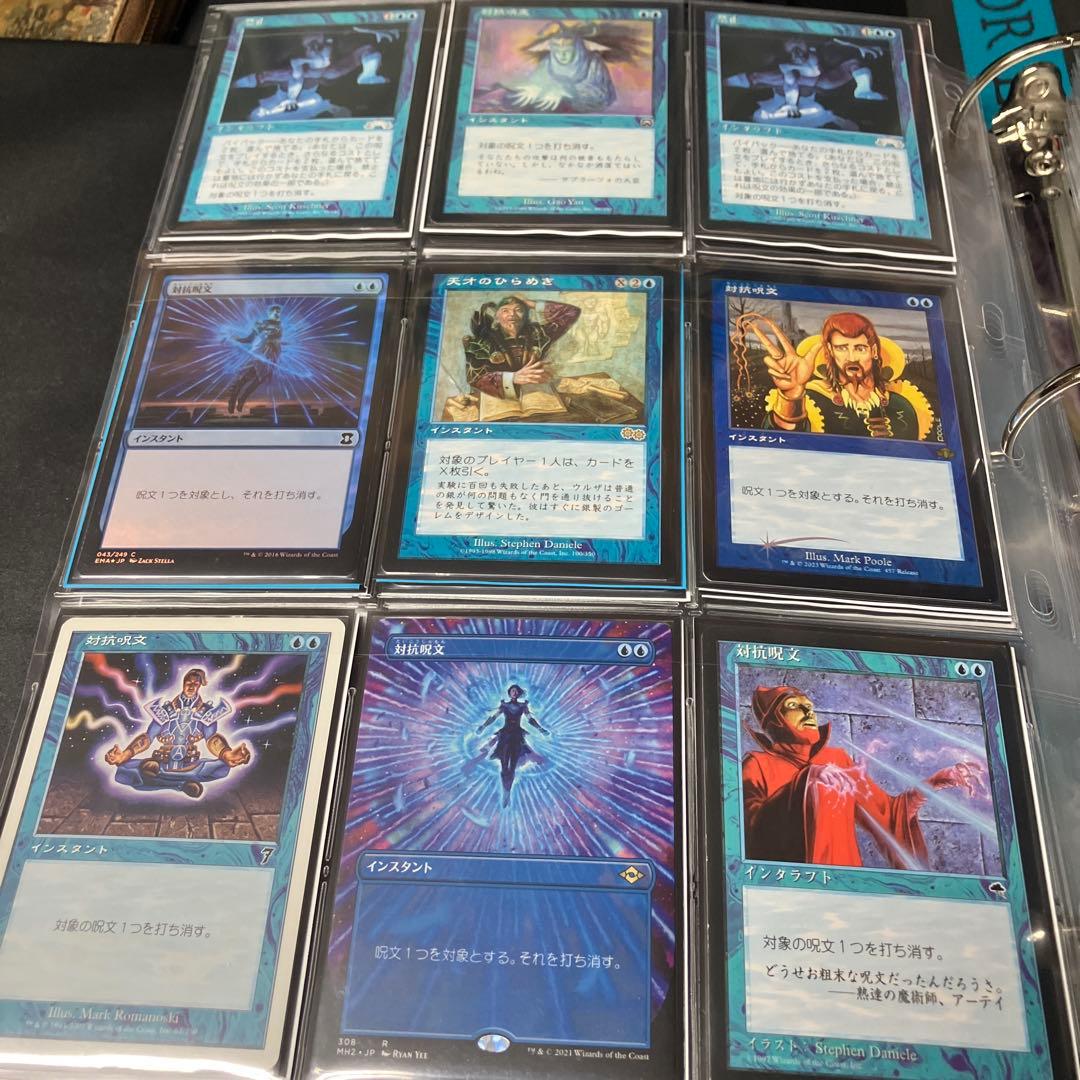 吉*騎様 MTG,引退品,まとめ売り