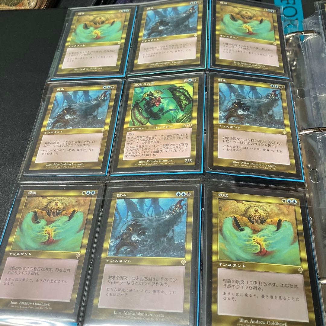 吉*騎様 MTG,引退品,まとめ売り