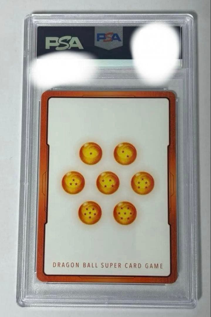 ドラゴンボール　ベジータ　エナジーマーカー　PSA10