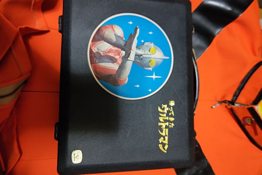 帰ってきたウルトラマン当時物タカトクマットチームセット郷,南隊員サインスチール付