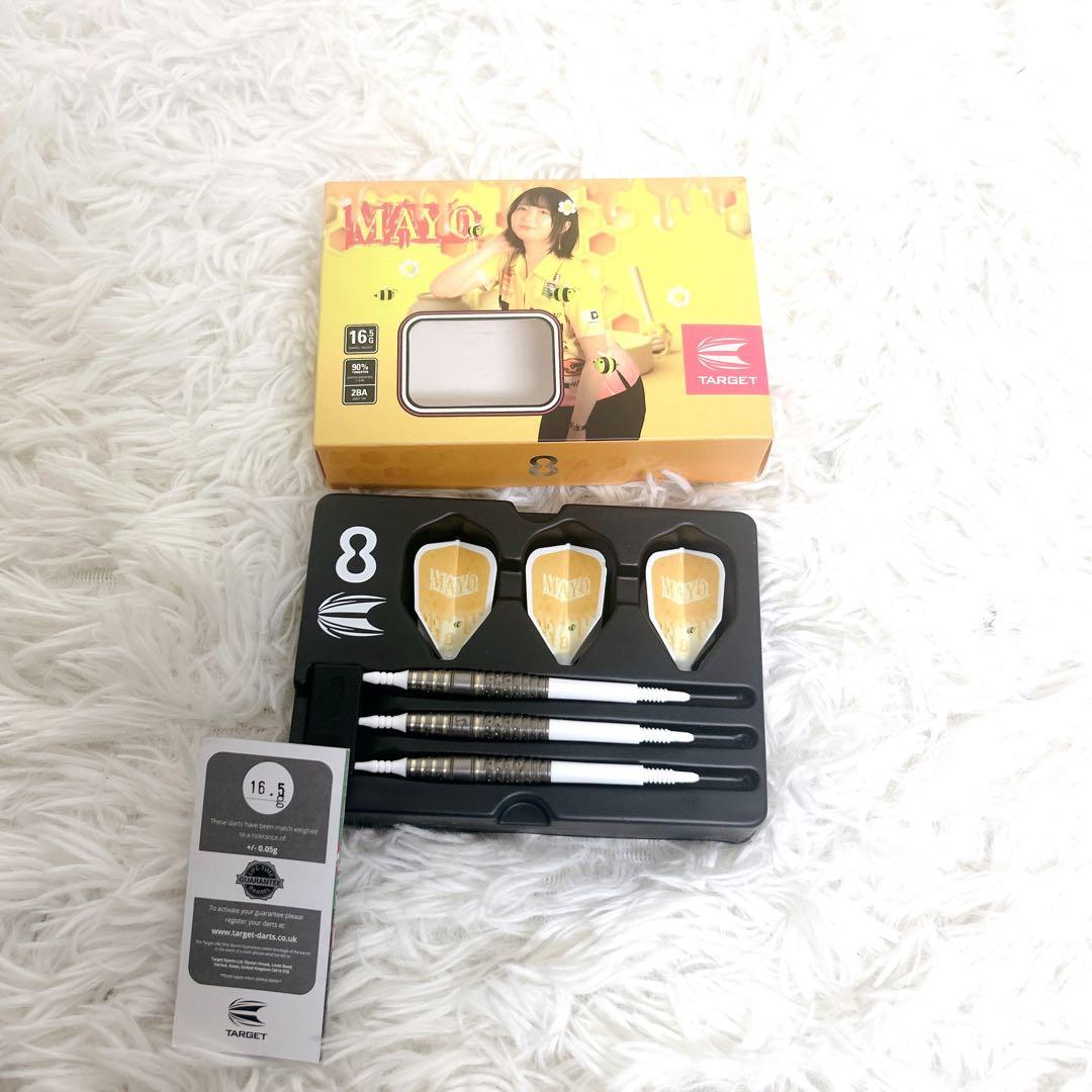 【未使用級】 プライム MAYO G5 MAX 森田真結子モデル ターゲット