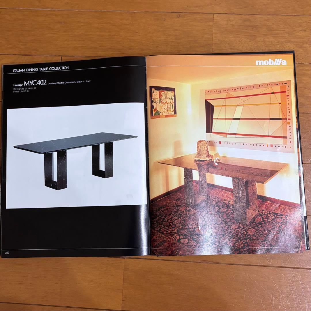 【超希少】モビリア大理石ダイニングテーブル【mobilia】