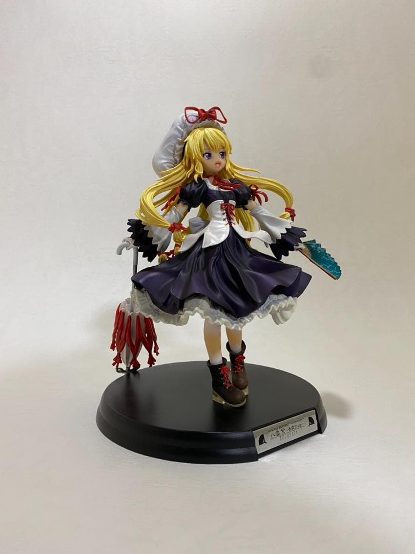 八雲紫　～香霖堂ver.～　グリフォンエンタープライズ