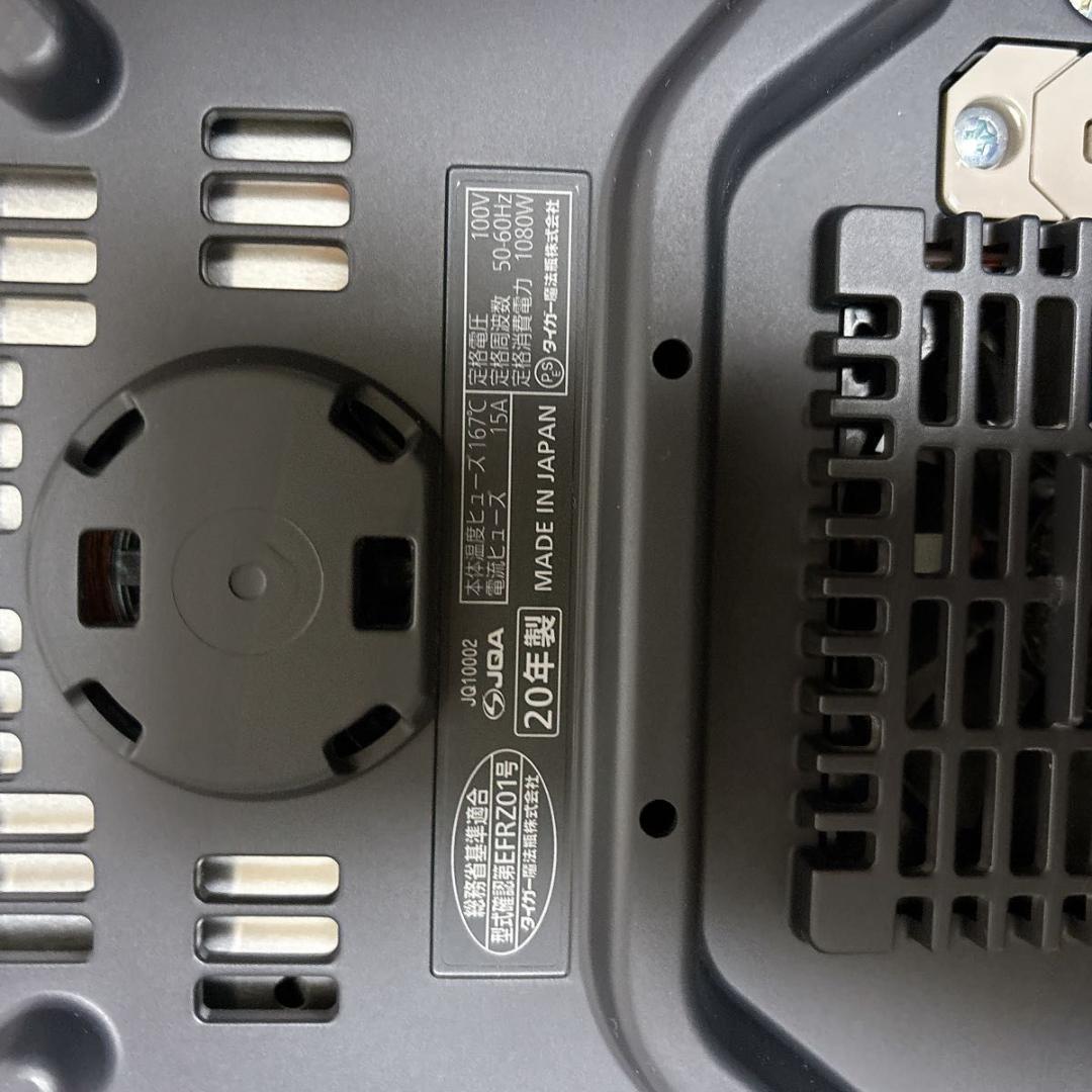 タイガー TIGER 炊飯器 5.5合 土鍋圧力IH式 JPL-A100