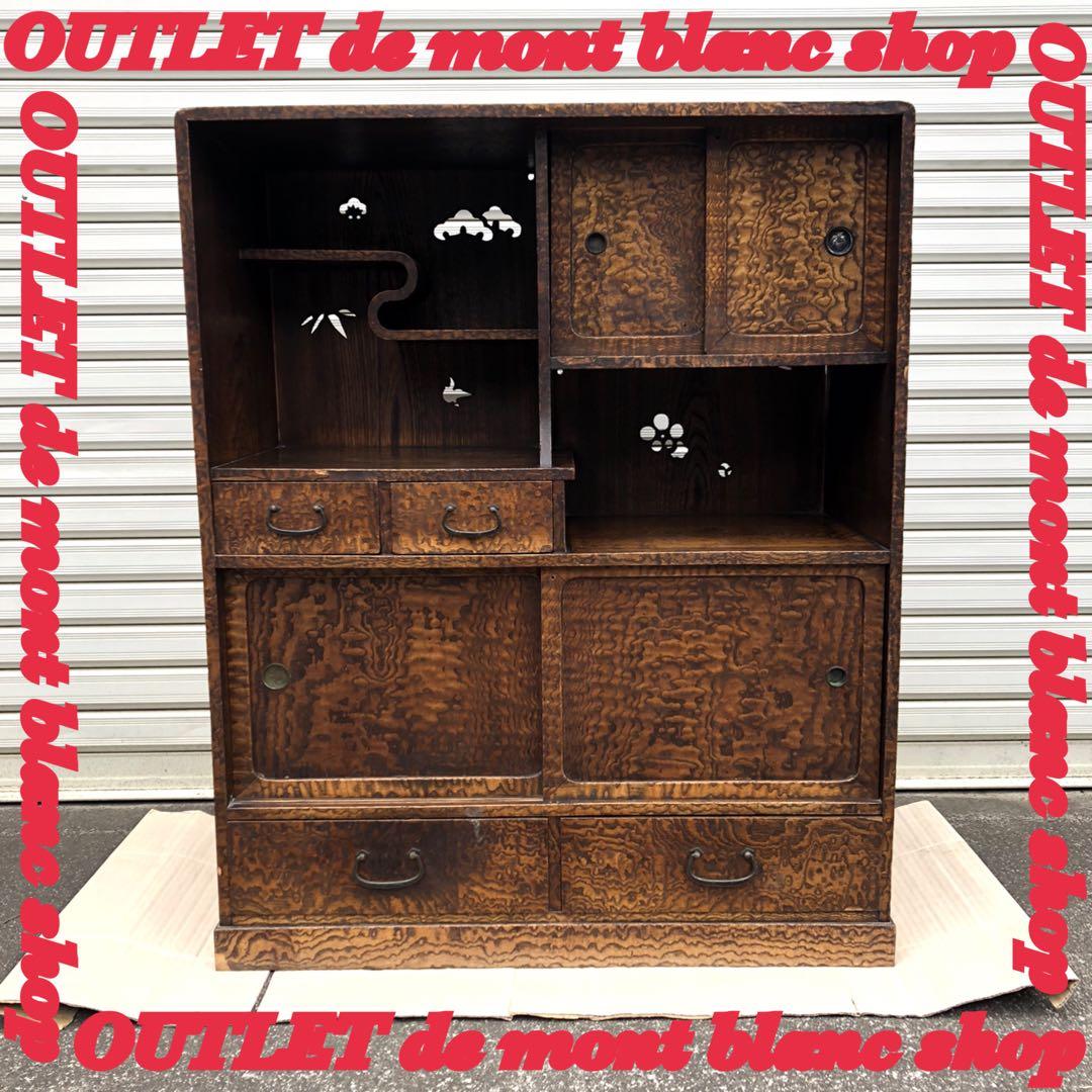 昭和レトロ 透し彫り無垢材 茶箪笥 飾り棚 サイドボード 古家具 ヴィンテージ