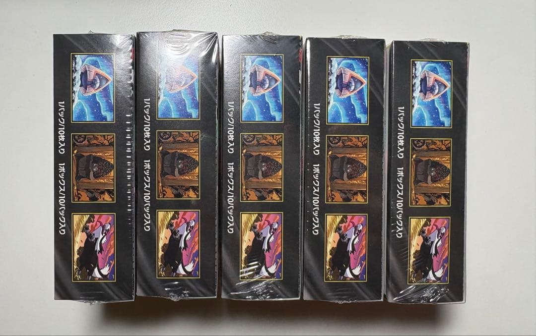 MEGAドリームex 新品未開封　シュリンク付き　 5box