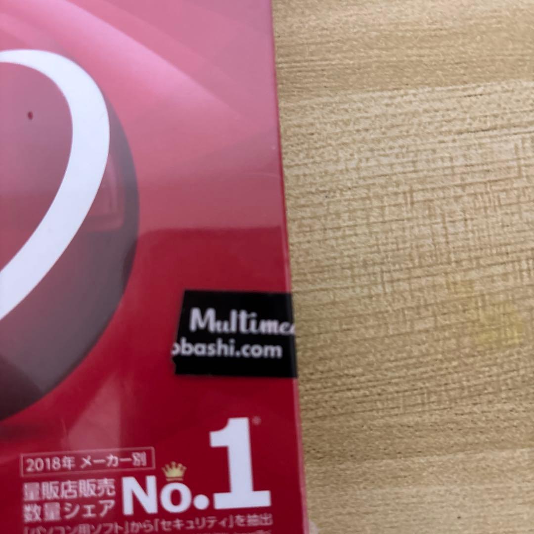 【新品未使用】トレンドマイクロ ウイルスバスタークラウド 3年版