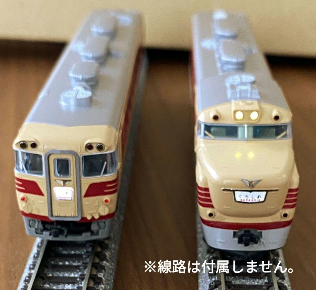 カトー10-229·10-850·6061-3·6062-3 11両セット