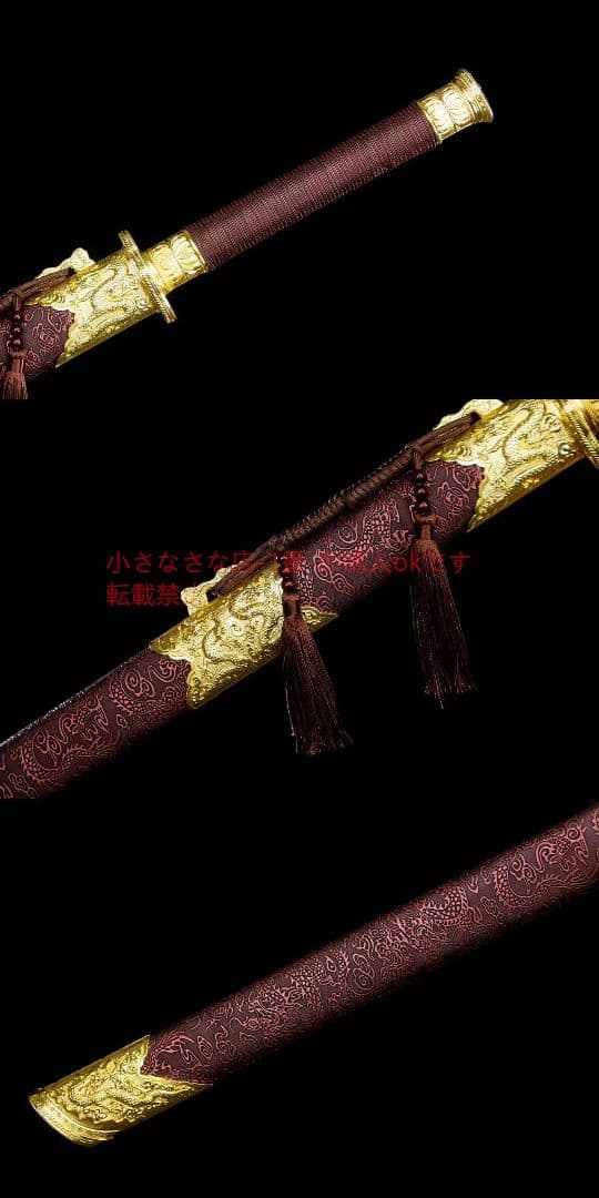 赤魂千刃唐横刀-高性能マンガン鋼  古兵器 武具 刀装具 日本刀 模造刀 居合刀